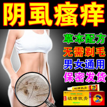 Go to lice drug treat lice how to get the bath dew to eliminate adult lice eggs net sweep star cream