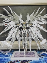 High up Model assembled HG Raider Free Babatos Seven Sword Unicorn Machine A Domestic Made Toy