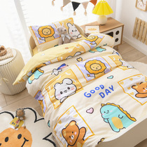 Kindergarten entrance to garden 7 pieces of pure cotton quilted three sets of babies into the garden for bedtime special bedding 67 pieces of kit