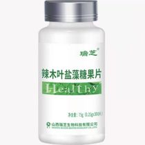 Spicy Wood Hot Wood Leaf Salt Algae Spicy Wood Leaf Salt Algae Candy Slice Rige Cheese Spicy Wood One Bottle 75g 75g Of 300 Pieces