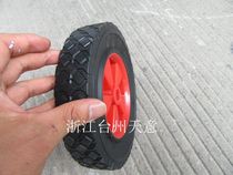 Original Osseter Dark Horse QL-370TQL-390T Ultra High Pressure Cleaner Frame Caster Bottom Wheel Accessories
