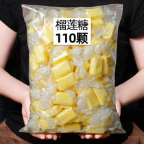 Thai flavor durian 500g about 110 pieces of authentic fudge fruit flavor toffee bulk candy snack