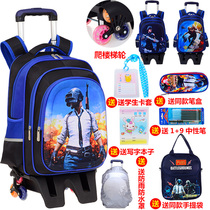 Trolley school bag Primary school boy one two three to sixth grade childrens large capacity stair climbing drag box 6-12 years old