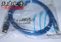 USB data cable USB extension cord USB to Printer Interface high-speed transmission anti-interference strong public to public