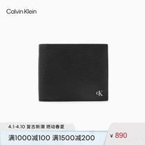 CK Jeans Mens Business lychex Metal LOGO Bull Leather Fold short wallet HP1517