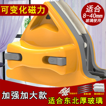 Glass wiper double-sided window wiping artifact household high-rise double-layer hollow three-layer cleaner strong magnetic scraping tool