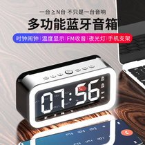 Childrens alarm clock Students use to get up artifact electronic clock large volume smart charging luminous digital multifunctional