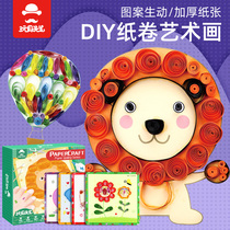 Childrens paper creative paper roll painting set diy handicraft class material package kindergarten Primary School paste painting art class