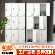 Nine-door locker steel storage cabinet for wardrobe staff dormitory multi-door locker 9-door iron storage cabinet