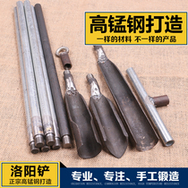  Luoyang shovel head soil extractor Digging pits drilling holes drilling wells shovels archaeological exploration small hand shovels telephone pole tools