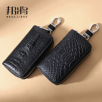 Leather crocodile car key bag male head layer cowhide zipper home key bag waist hanging multifunctional key bag