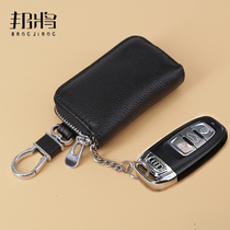 Head Layer Cow Leather Car Key Bag Universal Genuine Leather Male Brief Zipped Waist Trailer Lock Spoon Remote Control Protective Sleeve Woman