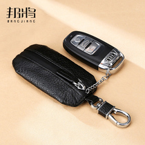 Genuine leather car key bag universal male head layer cow leather mini waist trailer key protective sleeve lock spoon bag key bag