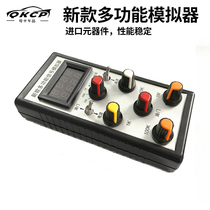 Adjustable resistance analog sensor generator circuit maintenance tool for car sensor signal simulator