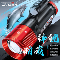 Walson fishing Light Night Fishing light blue light zoom xenon light super bright flashlight high power long battery life