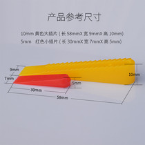 Paving tile positioning leveling device Leveling device Cross seam card tile auxiliary tool Wedge spacer