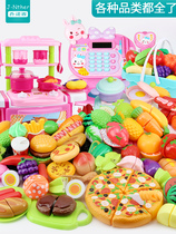 Children's toys can cut fruits and vegetables Chichele set baby house cooking kitchen pizza boys and girls
