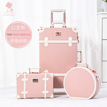 uniwalker retro luggage ins Net red suitcase small 20 inch boarding case women trolley case 26 suitcase