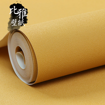 Nordic solid color plain gold yellow wallpaper living room background wall clothing store wallpaper non-self-adhesive restaurant ginger