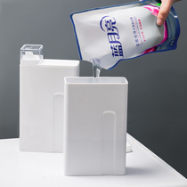Japanese laundry liquid packaging large-capacity pure cosmetic lotion bottle bathroom shampoo bathroom replacement bottle