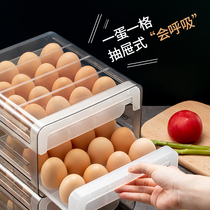 Japanese egg storage box refrigerator drawer type fresh-keeping box container for eggs