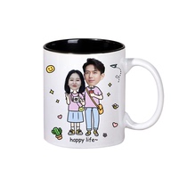Professional diy mug custom with cover printed logo ceramic photo temperature color color parent-child couple gift creativity