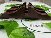 Foot holder solid wood card holder partition porch holder stand straightening screen base pulley roller
