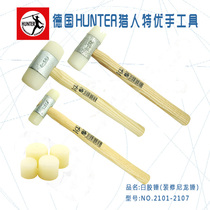 Original German imported HUNTER white rubber hammer nylon hammer mounting hammer wooden handle rubber sand board mold hammer