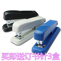 Deli 0309 stapler in the book machine medium number metal shell stapler Universal Type 12 number needle to send 3 box needle