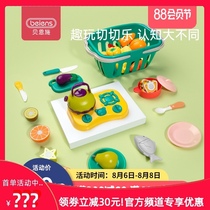 Cut kitchen set toy baby children magic beinsch fruit cut house vegetable paste girl book