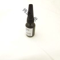 Watch glue tool mirror glue sticky watch glass invisible glue