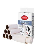 Meiliya hair sticking device tearable roller felt roller brush household dust removal paper clothing stick pet dog cat hair roll paper