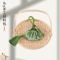 Mid-Autumn diy handmade material package mosquito repellent Valentines Day sachets lavender sachets small sachets Hanfu carry bags