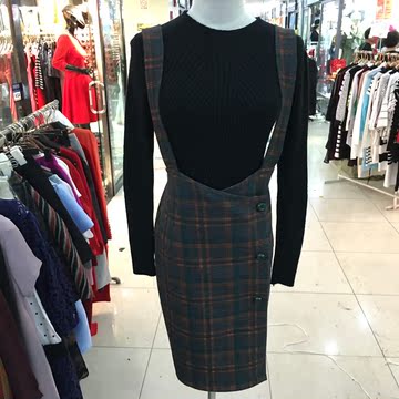 2016秋装新款女装韩版长袖两件套修身针织时尚连衣裙江南雨季8822