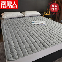 Antarctic mattress cushion summer mattress home waterproof protective pad thin washable non-slip Simmons pad