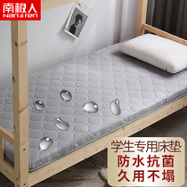 Mattress padded college dormitory thickened single person 1 2 meters sponge tatami mat quilt mattress 0 9 bunk bed