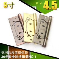 Primary-Secondary Hinge 5 Defenceless Hinge Free Slotting Thickness 2 5mm Increase Thickened Solid Wood Door Large Hinge Engineering Hinge