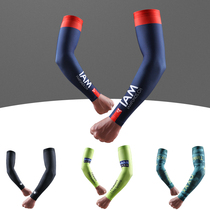 Fleet Version Riding Cuff Outdoor Sun Protection Arm Sleeve Ice Cuff Summer Perspiration Breathable Bike Gear for men and women