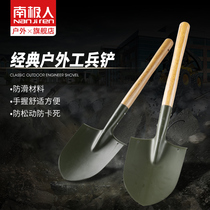 Antarctic outdoor 205 engineering shovel Chinese military version of the Ordnance Engineering shovel car multifunctional military shovel shovel shovel car