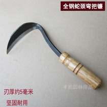 All-steel long-necked sickle crescent sickle hand hoe cutting vegetables mowing grass sickle garden weeding gardening Garden Garden Garden farm tools