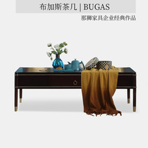 American light luxury solid wood full living room coffee table modern simple and beautiful rectangular storage coffee table with drawer