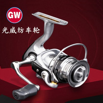 Guangwei fishing reels spinning wheel metal spinning wheel hai gan yuan tou lun rock fishing Road ya lun yu xian lun top ten brands