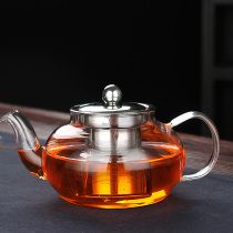 Large capacity brewing teapot heat-resistant glass tea water separation filter teapot tea brewer with filter boiler thickened household