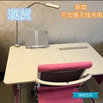 Champion Moll Germany Morchampion Childrens Learning Table Lift Students Write a Table Package Tax