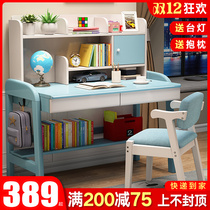 Learning table primary school students can lift writing table and chair set simple home bedroom class table solid wood childrens desk