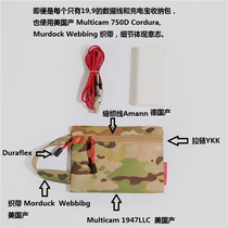 Self-made 750D Kotula hippo storage bag a set of two data cable digital charger mouse protective cover