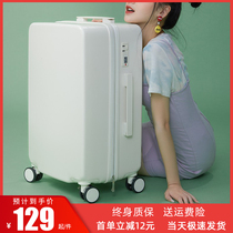 Luggage female Net Red new Japanese 20 inch small light student 24 password lever travel leather box male 26