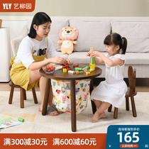 Solid Wood Children Study Table Home Desk Multifunction Containing Children Play Table Elementary School Students Brief writing desk