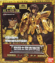  Bandai Bandai Holy Clothes Myth 1 0 Old Gold Saint Fighter Libra Tianping Seat Child Tiger Japanese version