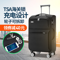 Box suitcase male student oxford cloth password box large capacity pull bar box universal wheel suitcase 24 inch 28 inch